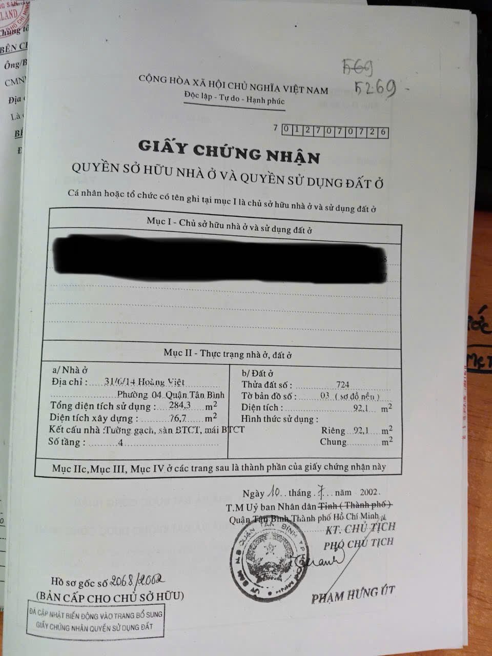 Bán nhà ngang 45 Út Tịch, Phường 4, Quận Tân Bình, Tp. HCM - Ảnh 4